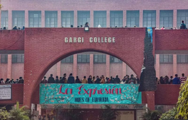 Gargi College