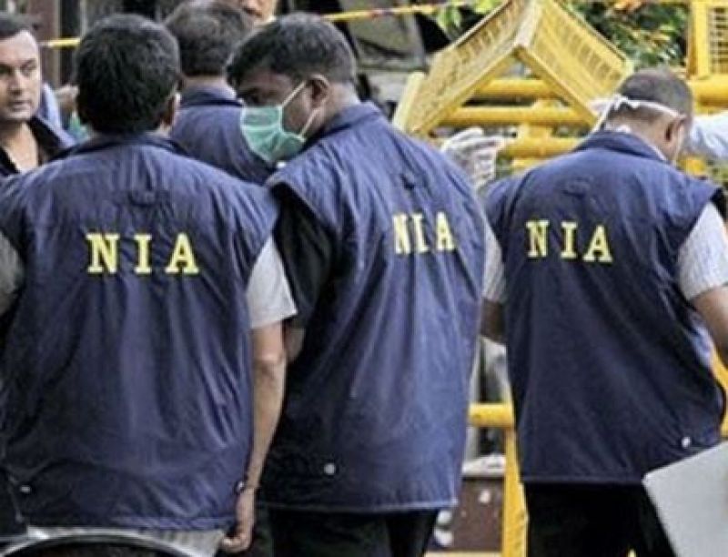 National Investigation Agency