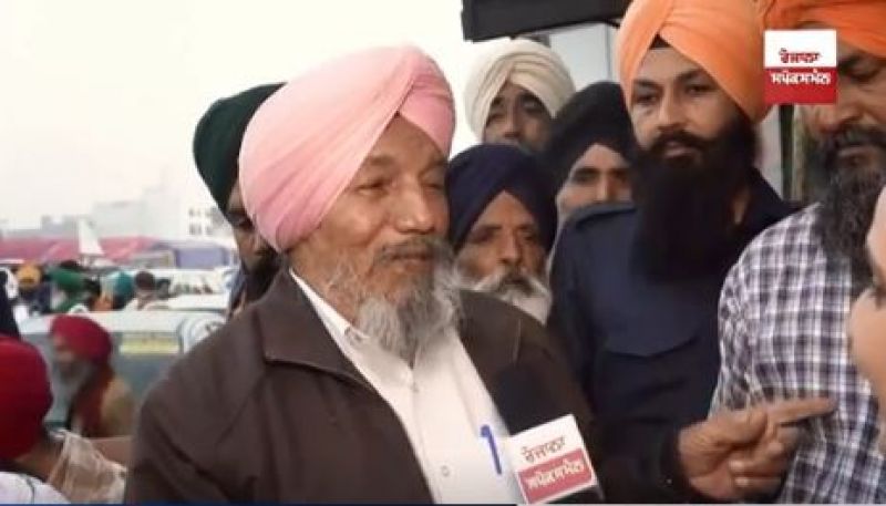 Joginder Singh Ugrahan