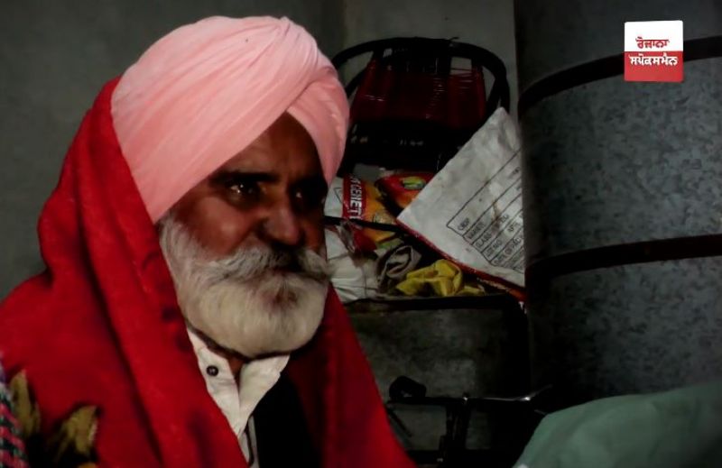 Lankesh Trikha and Jai Singh' s father 