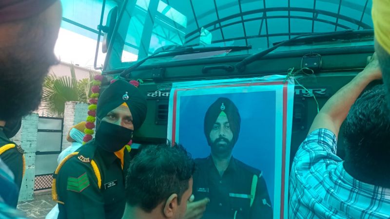 Martyr Gurninder Singh