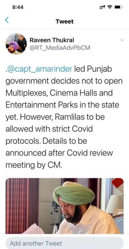  Captain Amarinder Singh Tweet 