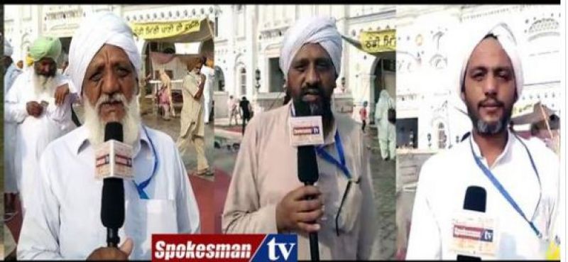 Bhai Mardana's Family