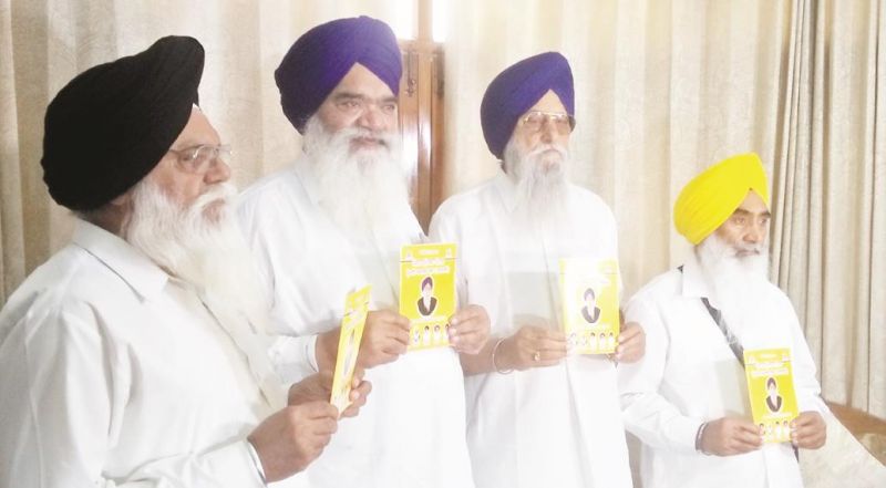 Shiromani Akali Dal (Taksali)