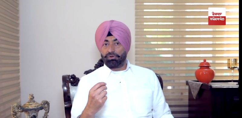 Sukhpal Singh Khaira Sukhpal Singh Khaira