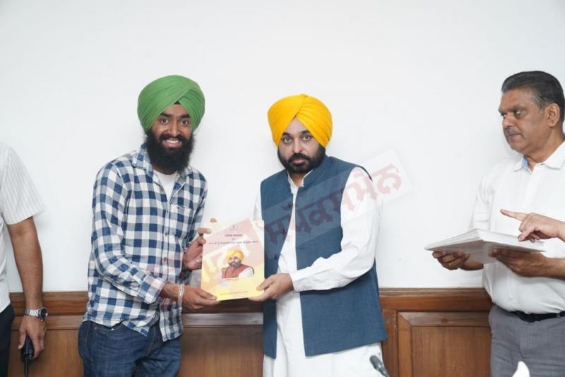 CM Mann distributed 57 appointment letters for jobs on compassionate grounds