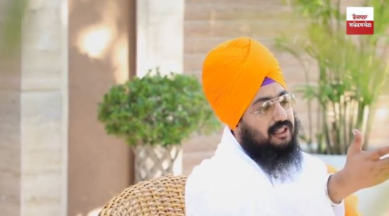 Ranjit Singh Dhadrian Wale 