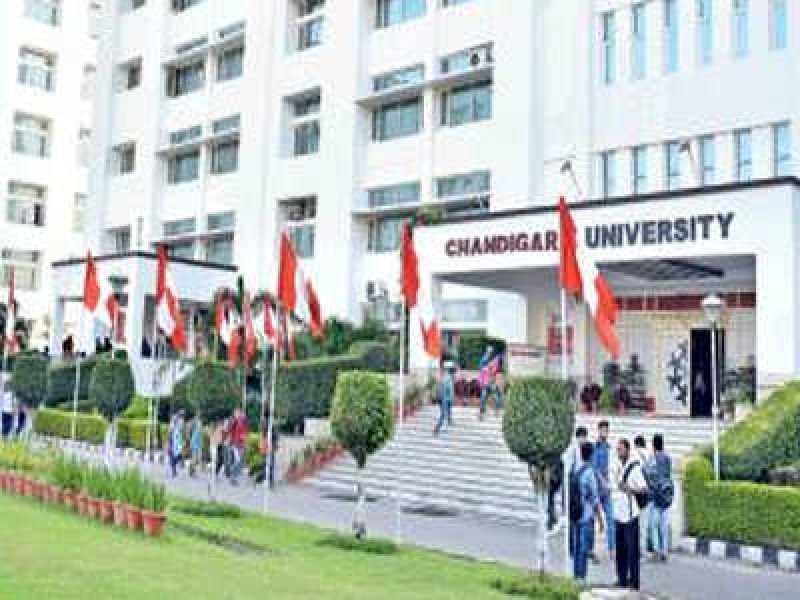 Chandigarh University Chandigarh University