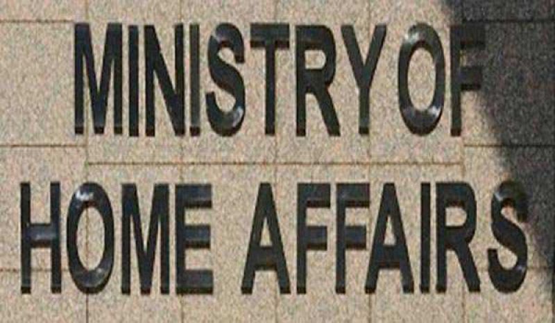 Ministry Of Home Affair 