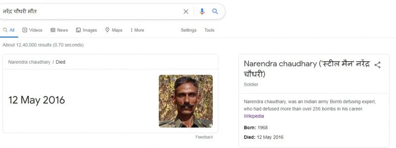 File Photo File Photo