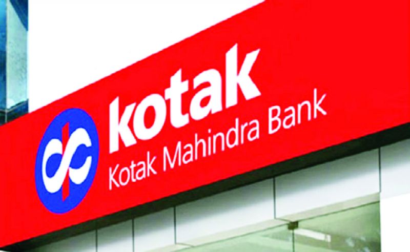  Kotak Mahindra