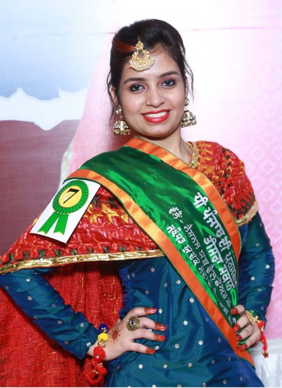 Dhi Punjab Di Program