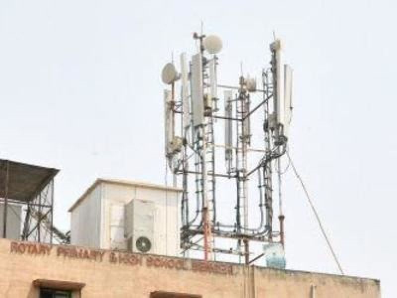 Spectrum auction