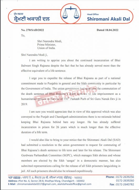 file photo file photo