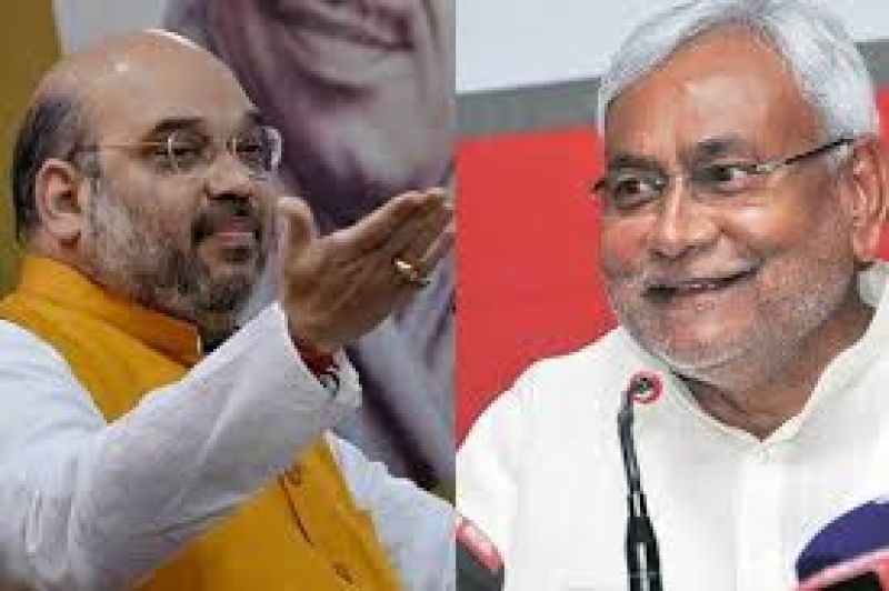 Amit Shah & Nitish Kumar CM Bihar 