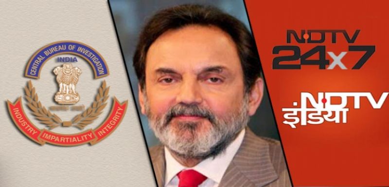 CBI Files New Case Against NDTV Founders