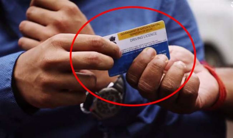 Driving license rules change