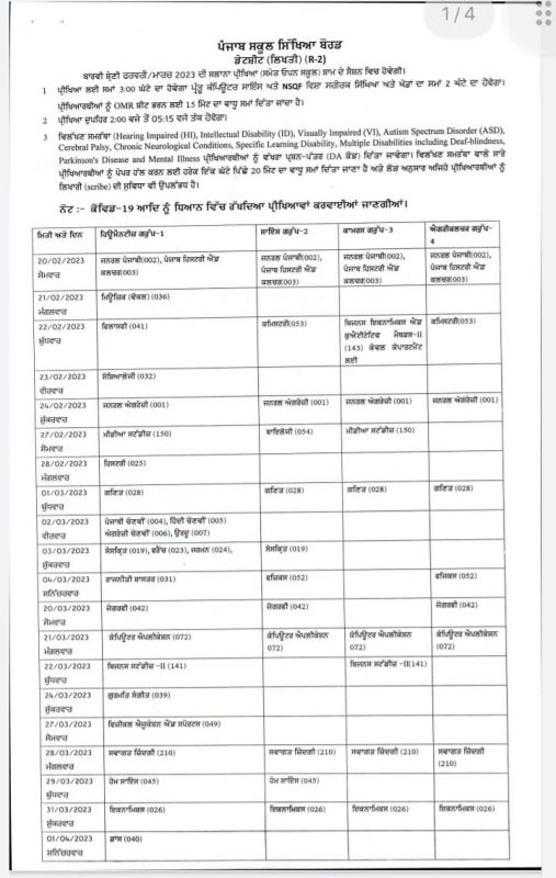 file photo file photo