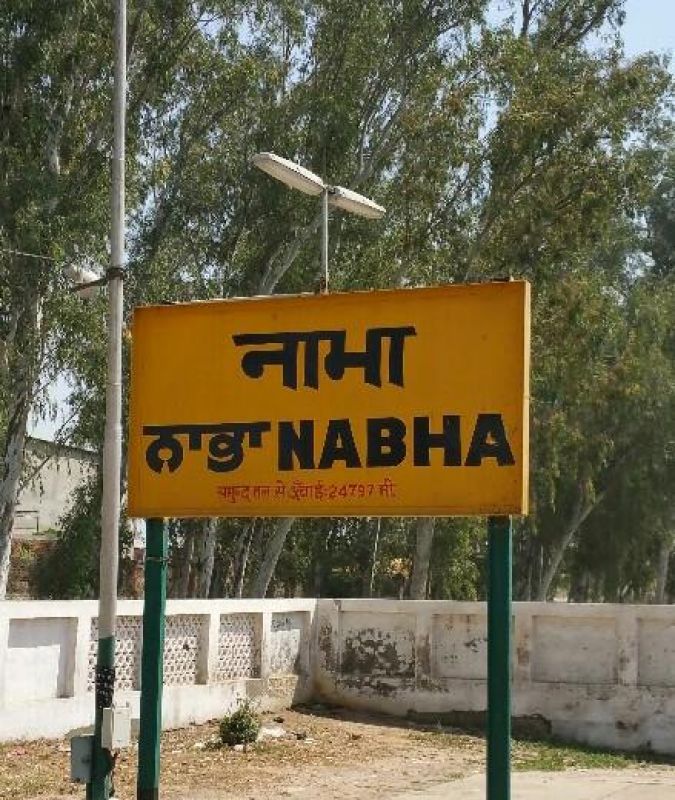 Nabha