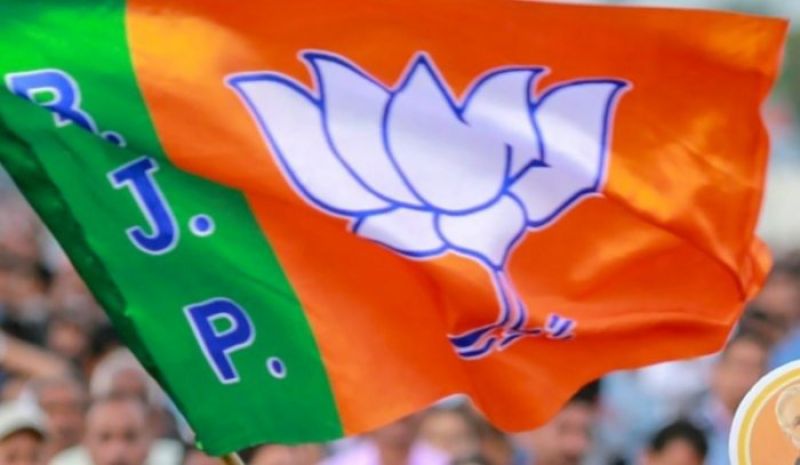BJP BJP