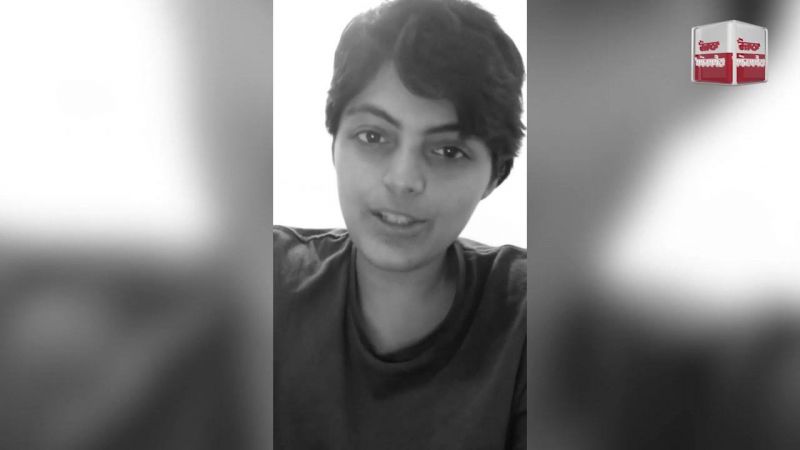 Navkiran Natt Navkiran Natt