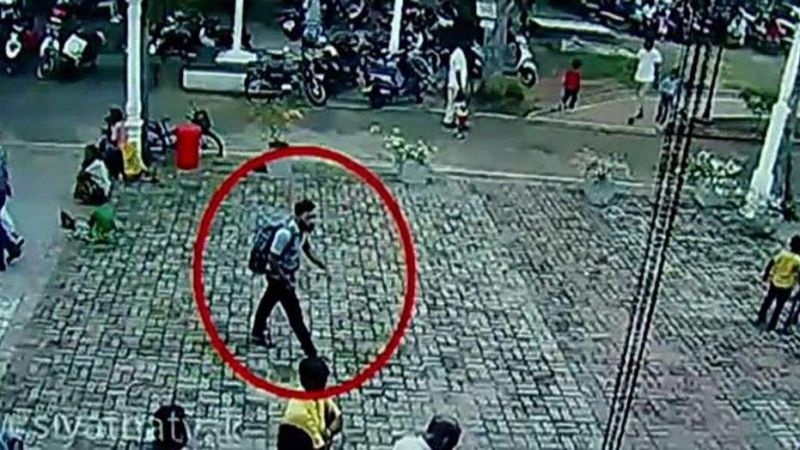 Alleged Suicide Bomber