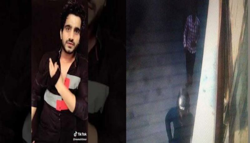 Mohit Mor Murder