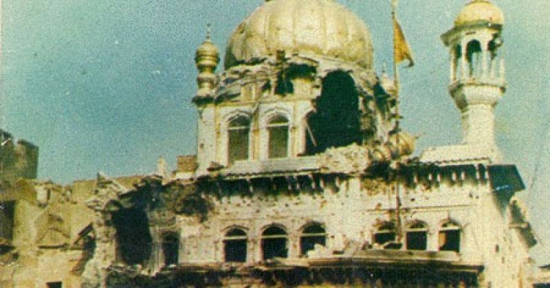 Operation Blue Star Operation Blue Star