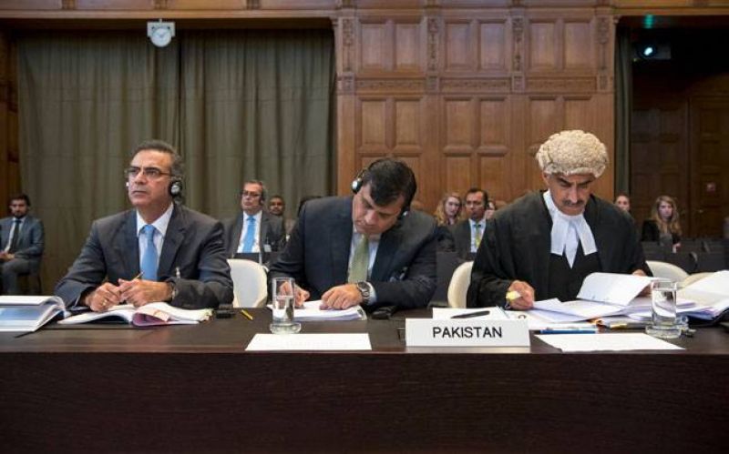 Pakistan International Court