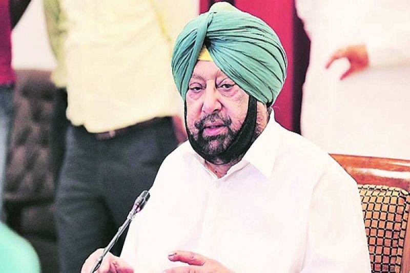 captain amarinder singh