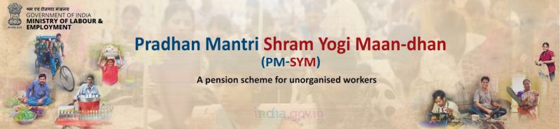 Pradhan Mantri Shram Yogi Maan dhan