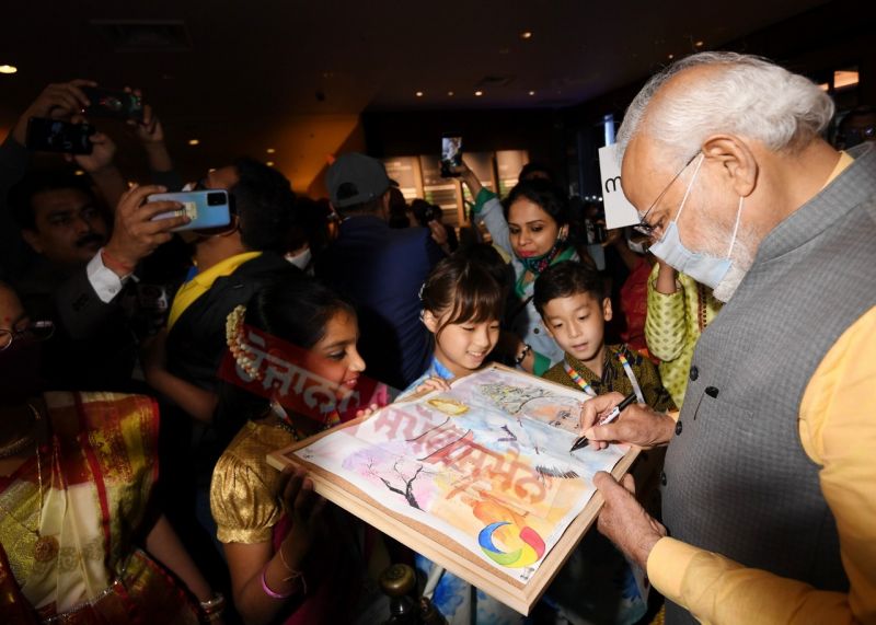 PM Modi's visit to Japan