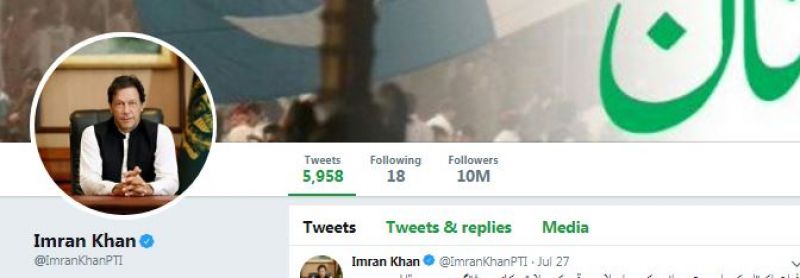 Imran Khan Twitter