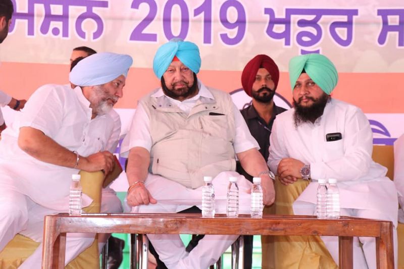 Captain Amarinder Singh  rally at Dana Mandi Zira