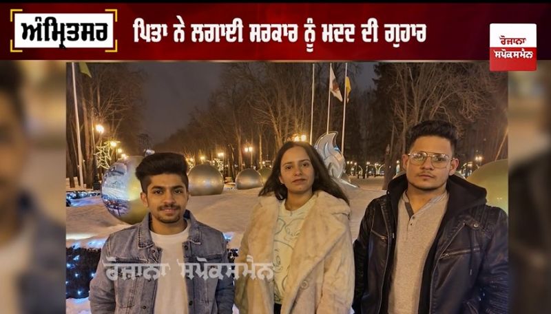 sagar vadhwa and his friends