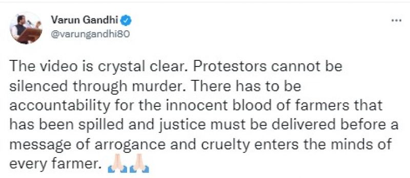 Varun Gandhi Tweet 