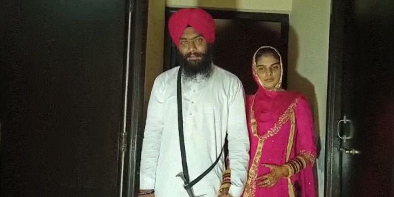 The Gursikh youth took the lava with the blind girl