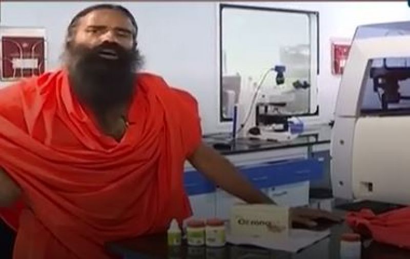 Coronil Patanjali