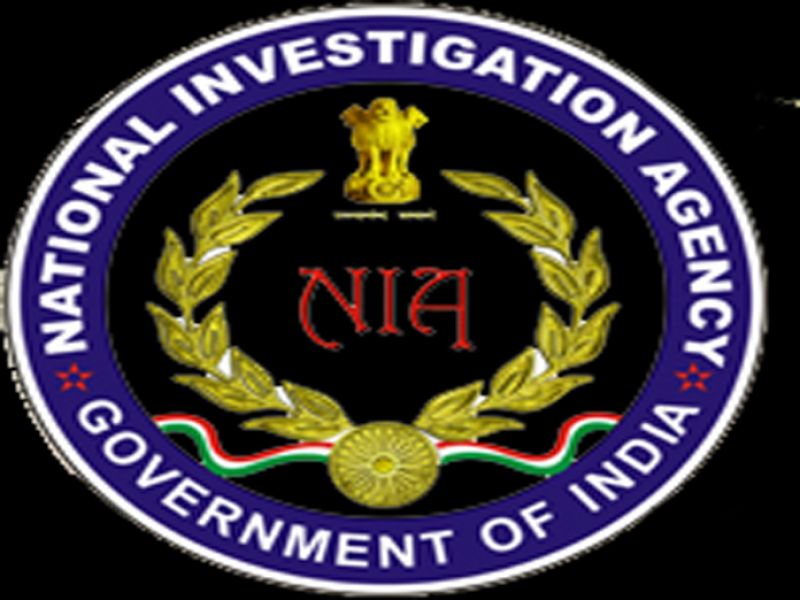  National Investigation Agency