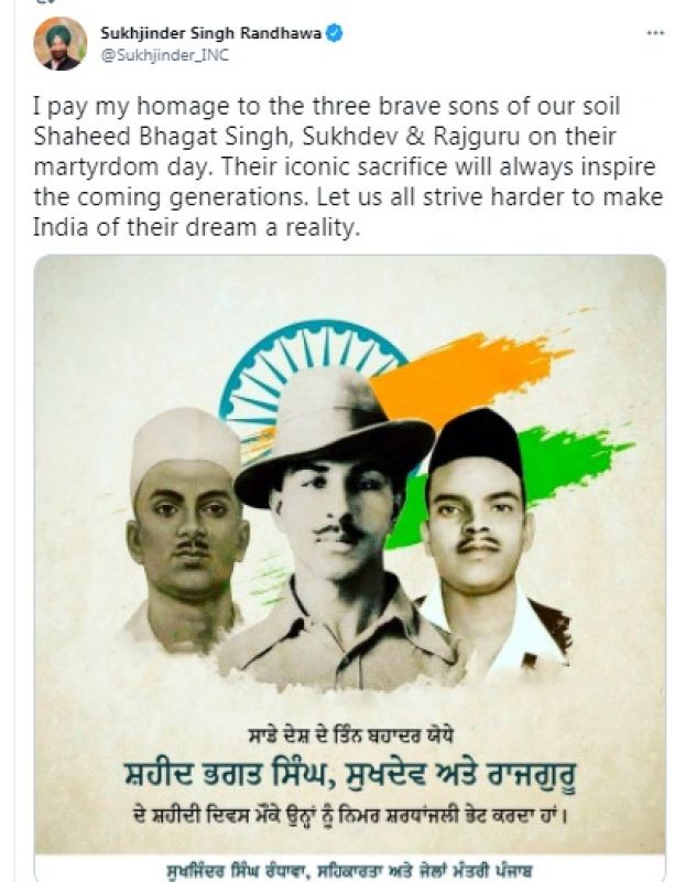 sukhvinder singh radhava