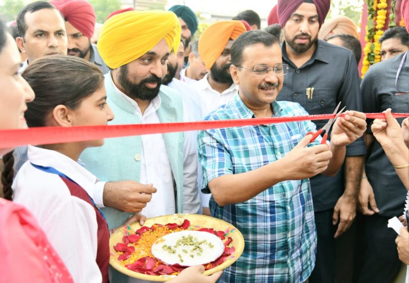 Delhi CM Arvind Kejriwal inaugurates 'School of Eminence' in Punjab