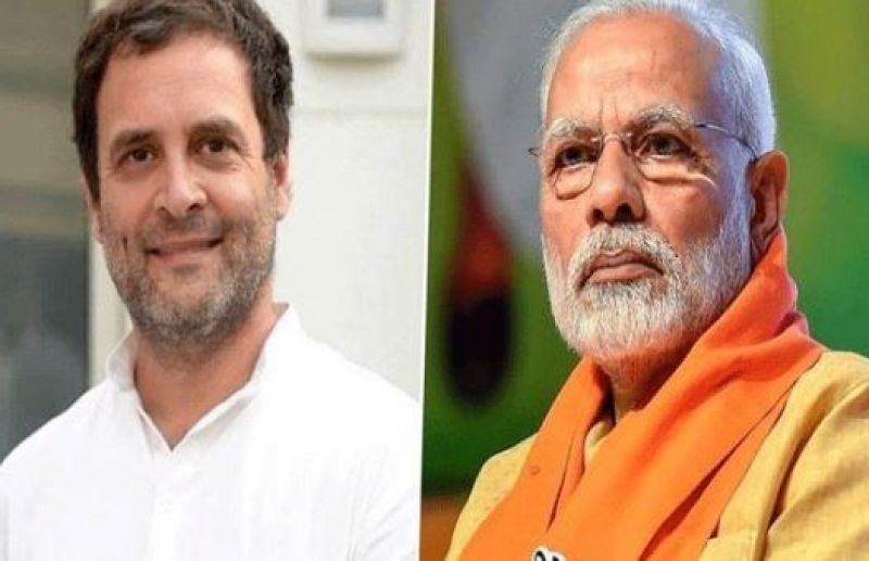 Rahul & P.M Modi