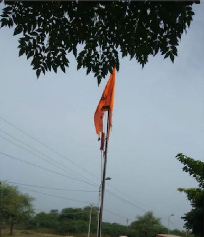  Khalistani Flag