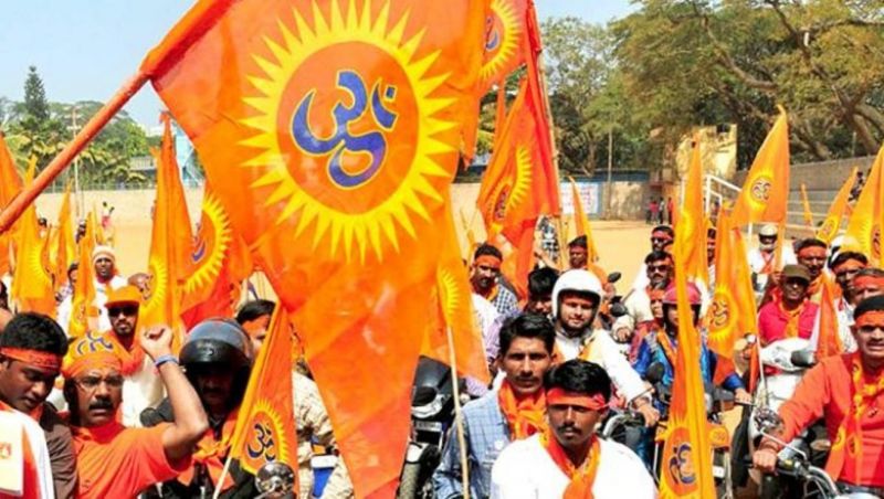 Vishwa Hindu Parishad