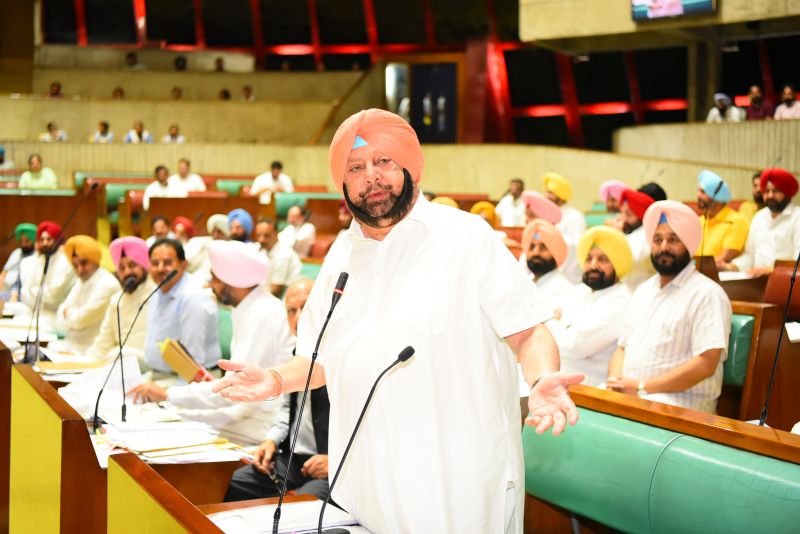  Captain Amarinder Singh asks State Advocate General to oppose CBI closure report