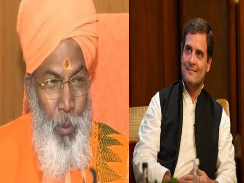 Sakshi Maharaj challenges Rahul