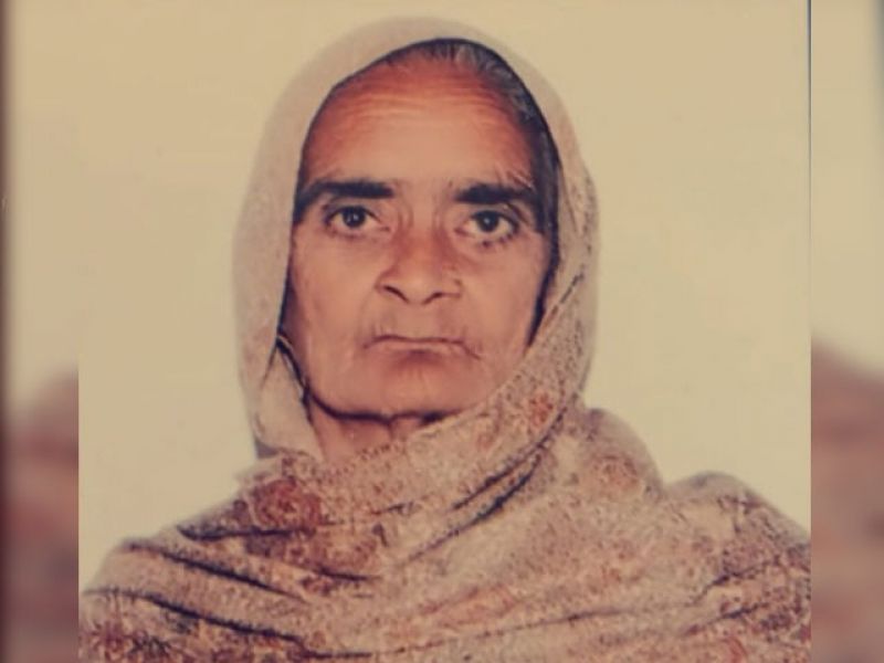 Bibi Mohinder Kaur