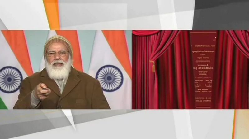 Kochi-Mangaluru gas pipeline