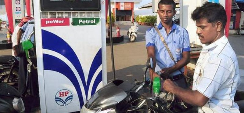 Petrol Price Rise