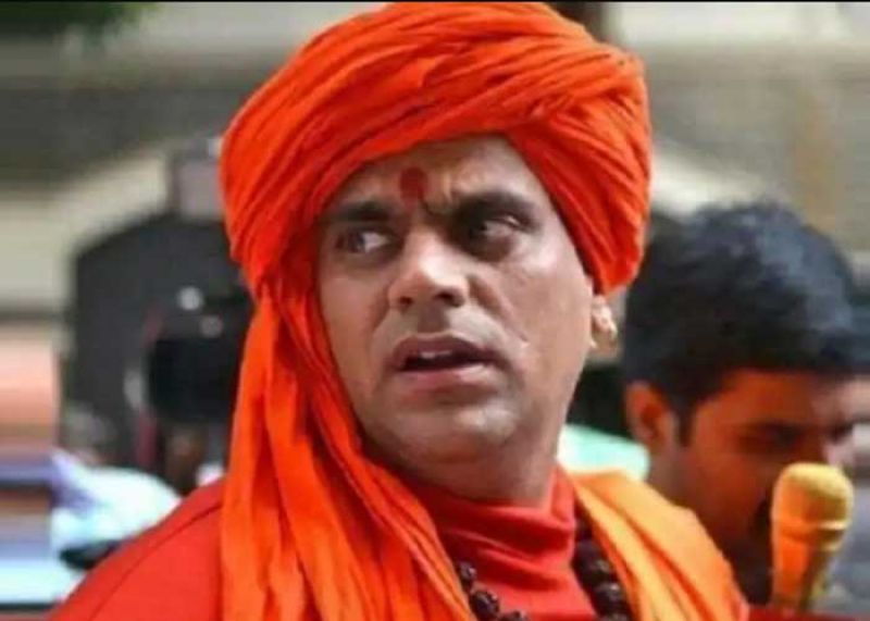 Hindu MahaSabha Hindu MahaSabha